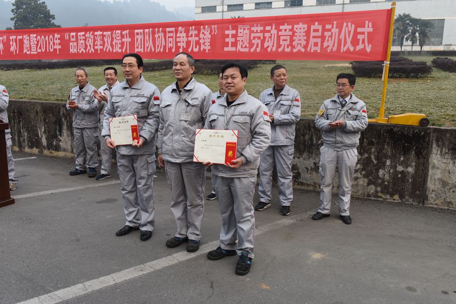 表彰優勝部門_副本.jpg 表彰優勝部門_副本.jpg