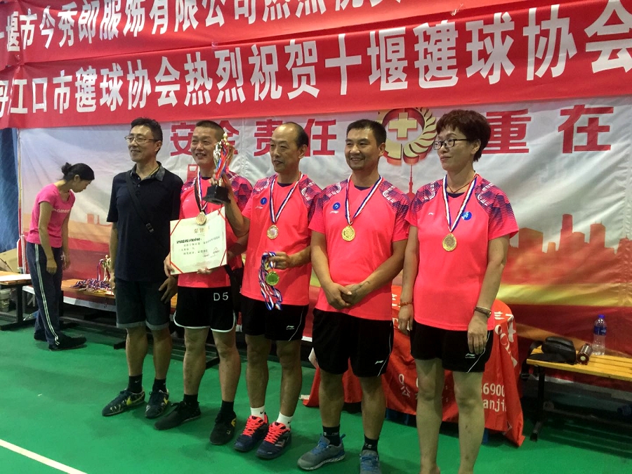 毽球賽.jpg 毽球賽.jpg