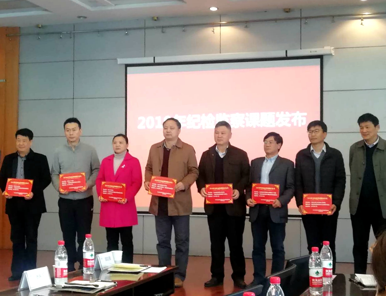 頒發戰表.jpg 頒發戰表.jpg