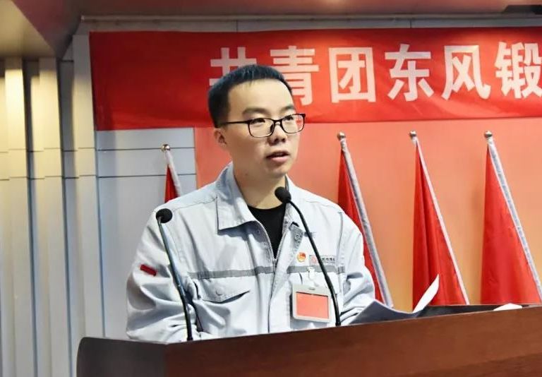 童代立.jpg 童代立.jpg