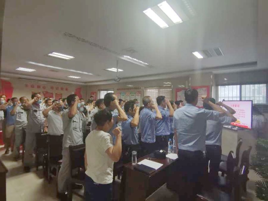 啟動會重溫入黨誓詞.jpg 啟動會重溫入黨誓詞.jpg