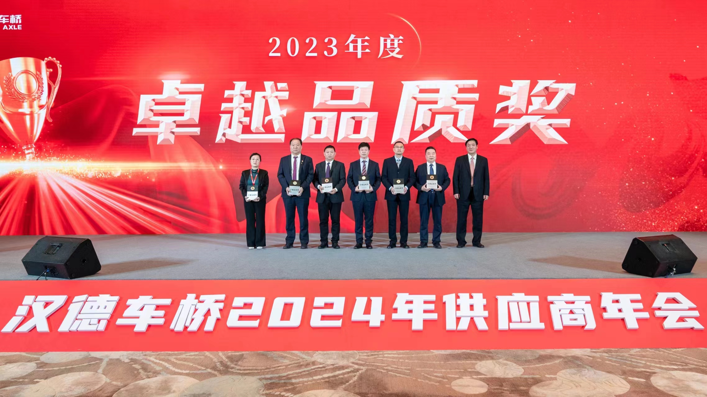 微信圖片_20231208115016.jpg 微信圖片_20231208115016.jpg