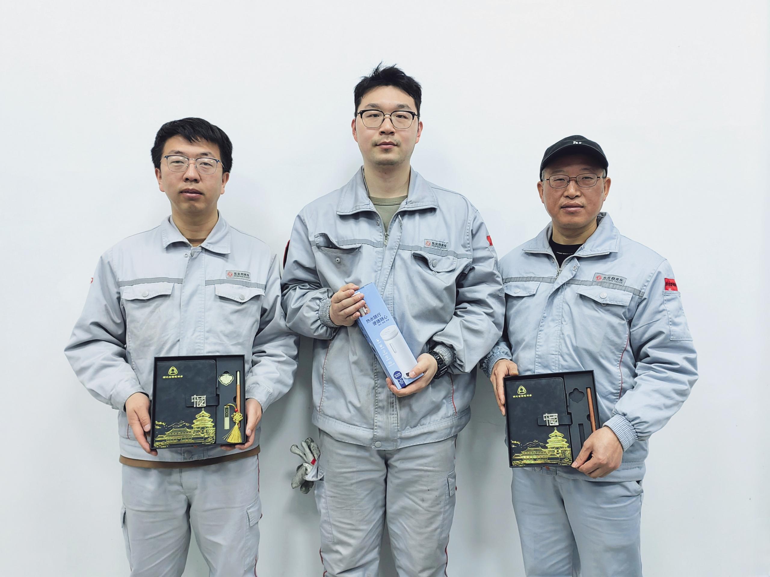 微信圖片_20240326134410.jpg 微信圖片_20240326134410.jpg