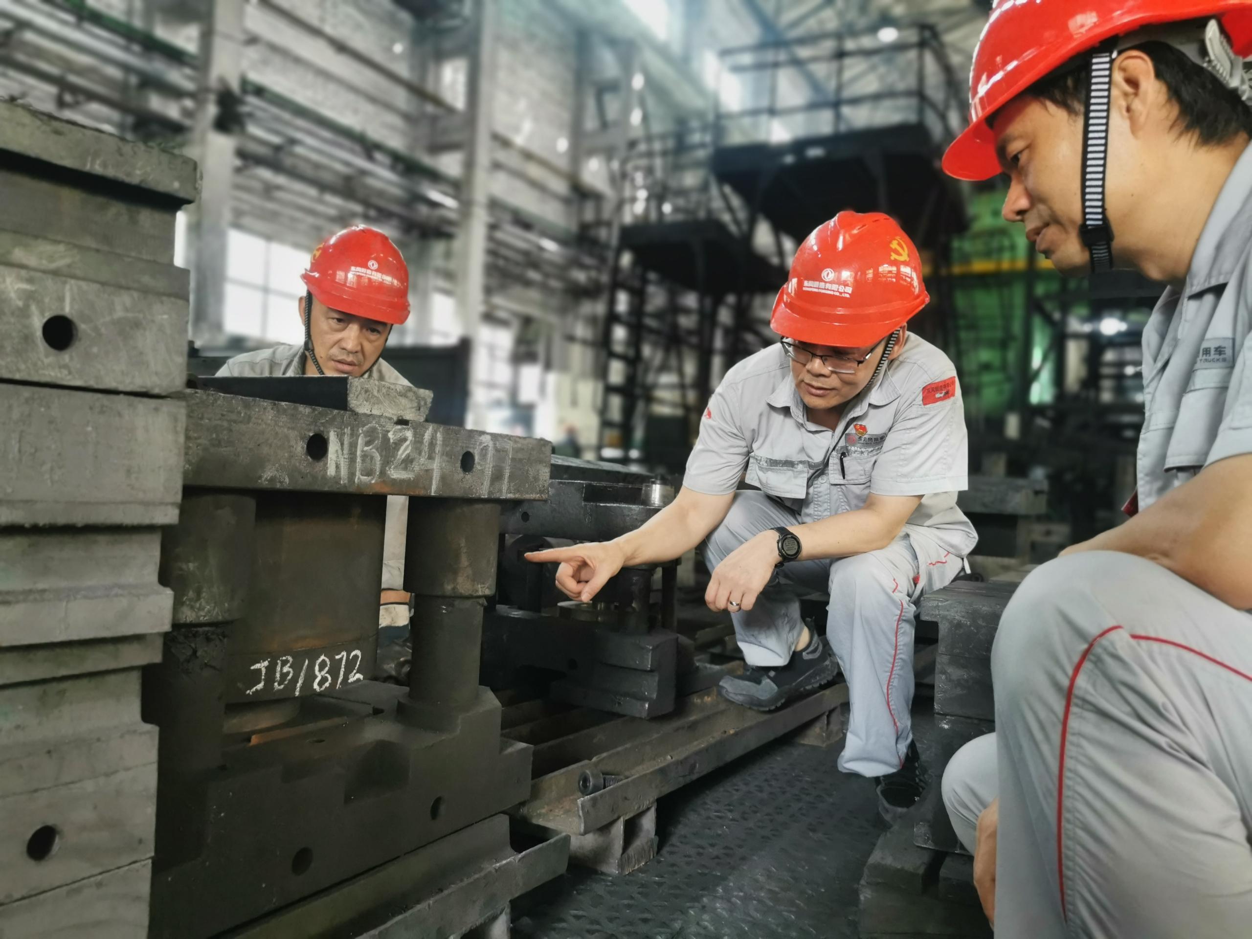 58c3c665bcab86bea864bcfd5130b95f_compress.jpg 58c3c665bcab86bea864bcfd5130b95f_compress.jpg